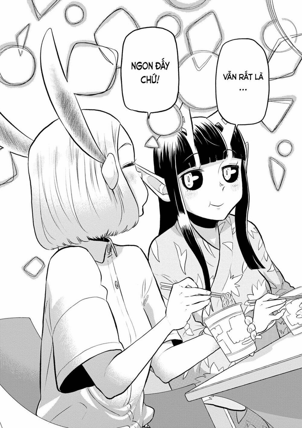 kumika no mikaku chapter 31 22