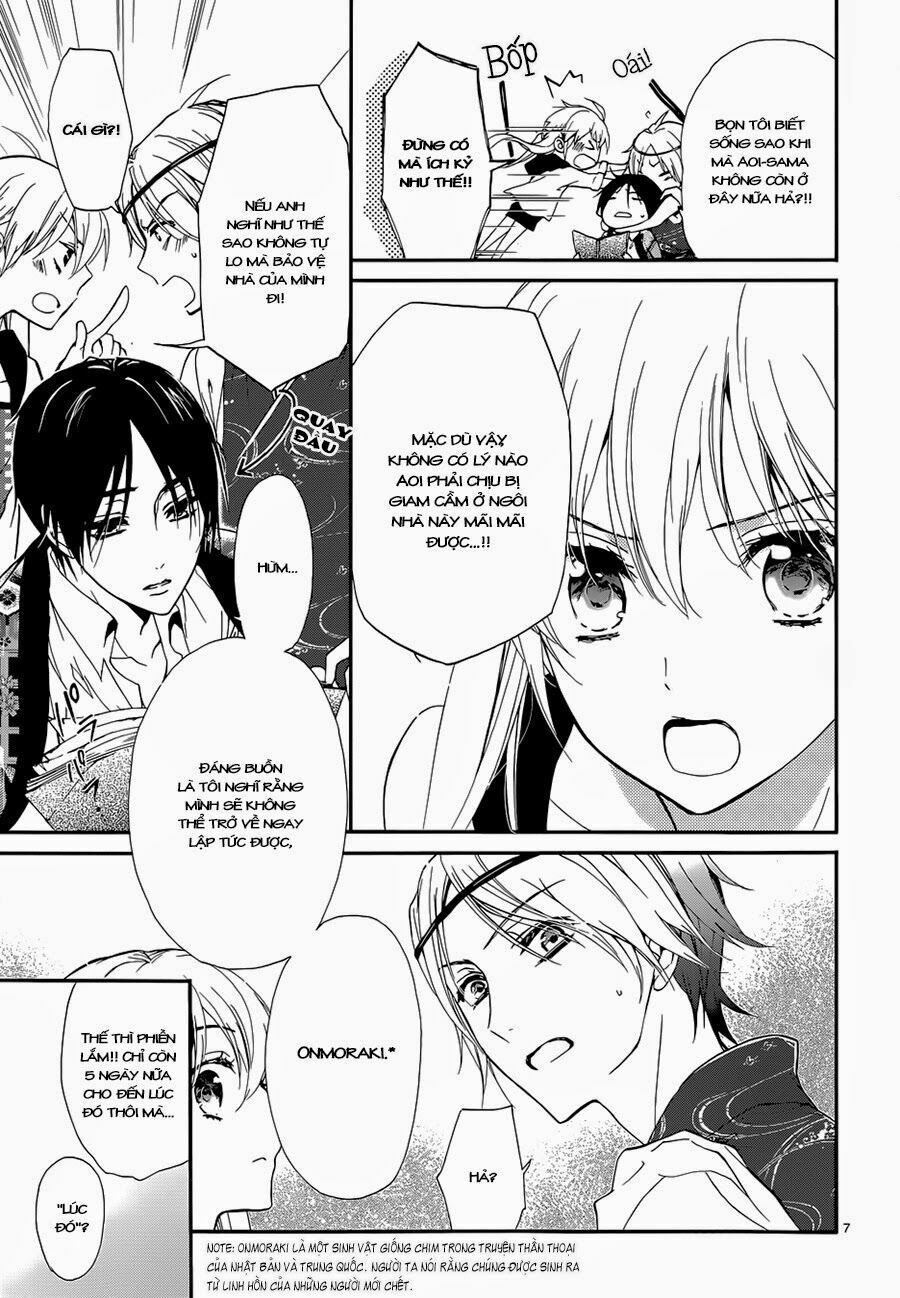 momochi-san chi no ayakashi ouji chapter 5 9