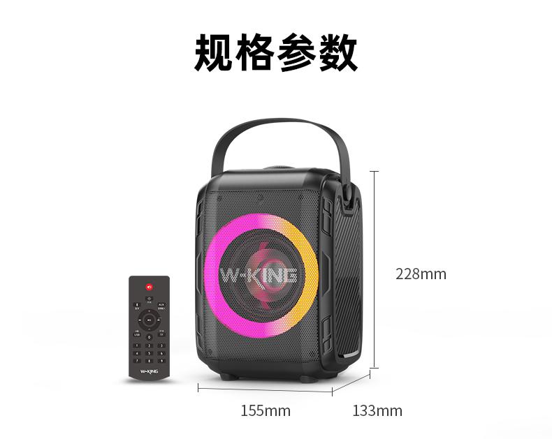 Caixa de Som Party Bluetooth Loa di động Vùng loa không dây điện không dây lớn