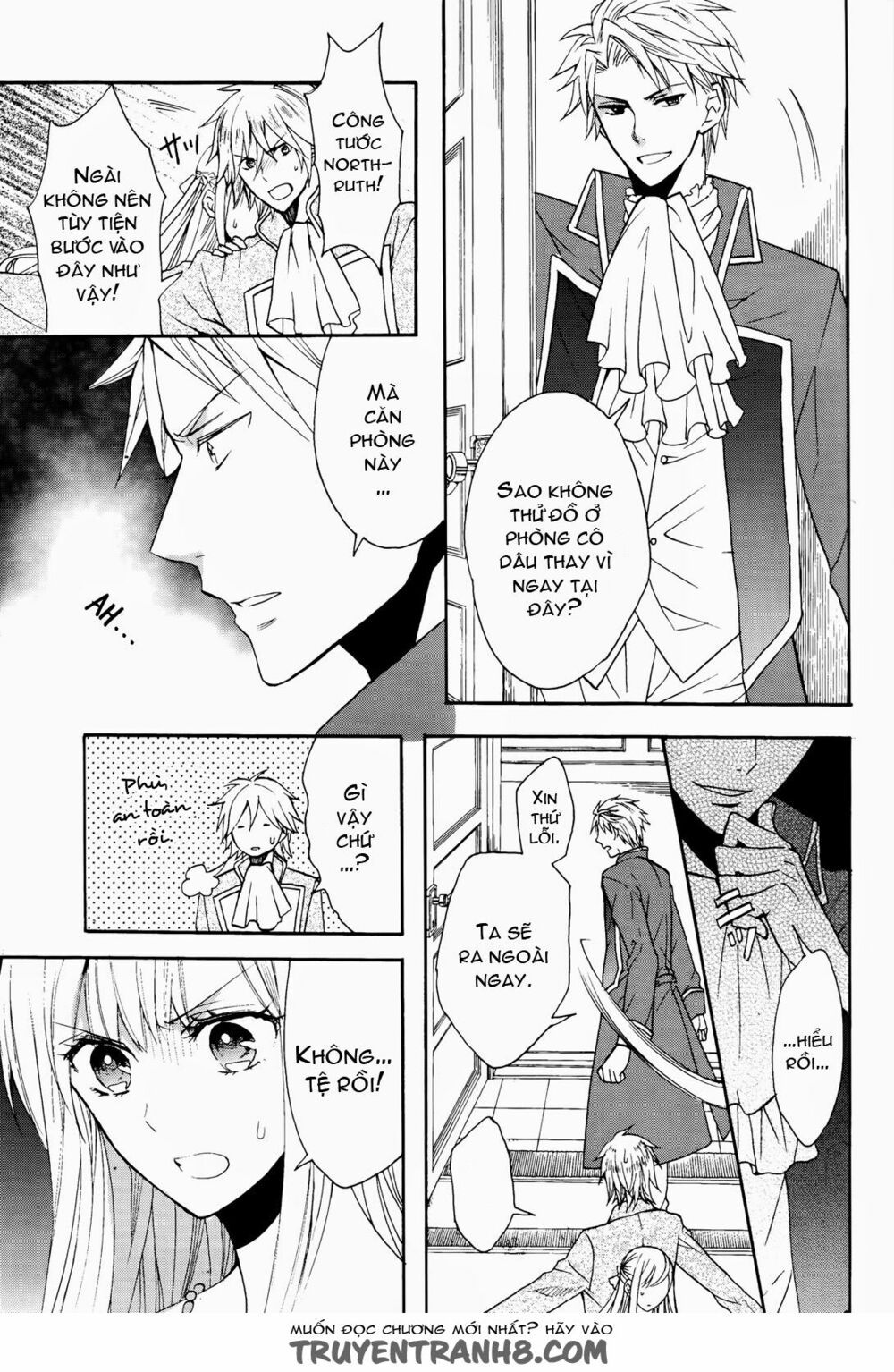 okobore hime to entaku no kishi chapter 7 29