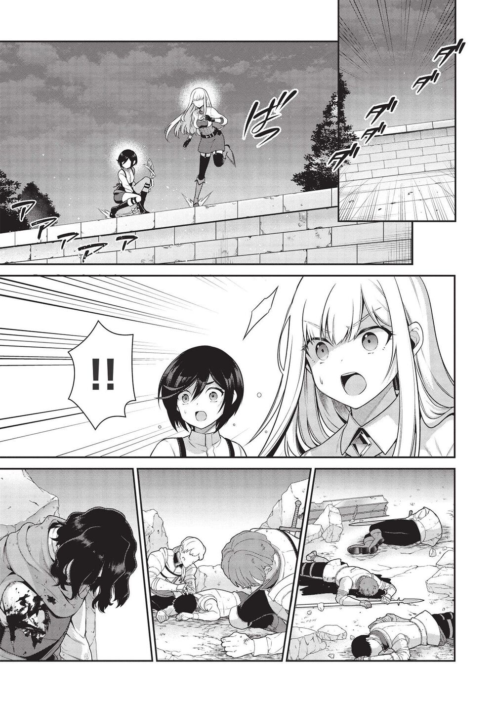 eiyuu-ou, bu o kiwameru tame tensei su - soshite, sekai saikyou no minarai kishi ~ chapter 16.2 2