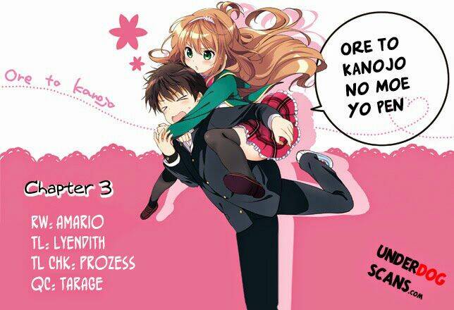 ore to kanojo no moe yo pen chapter 3 1