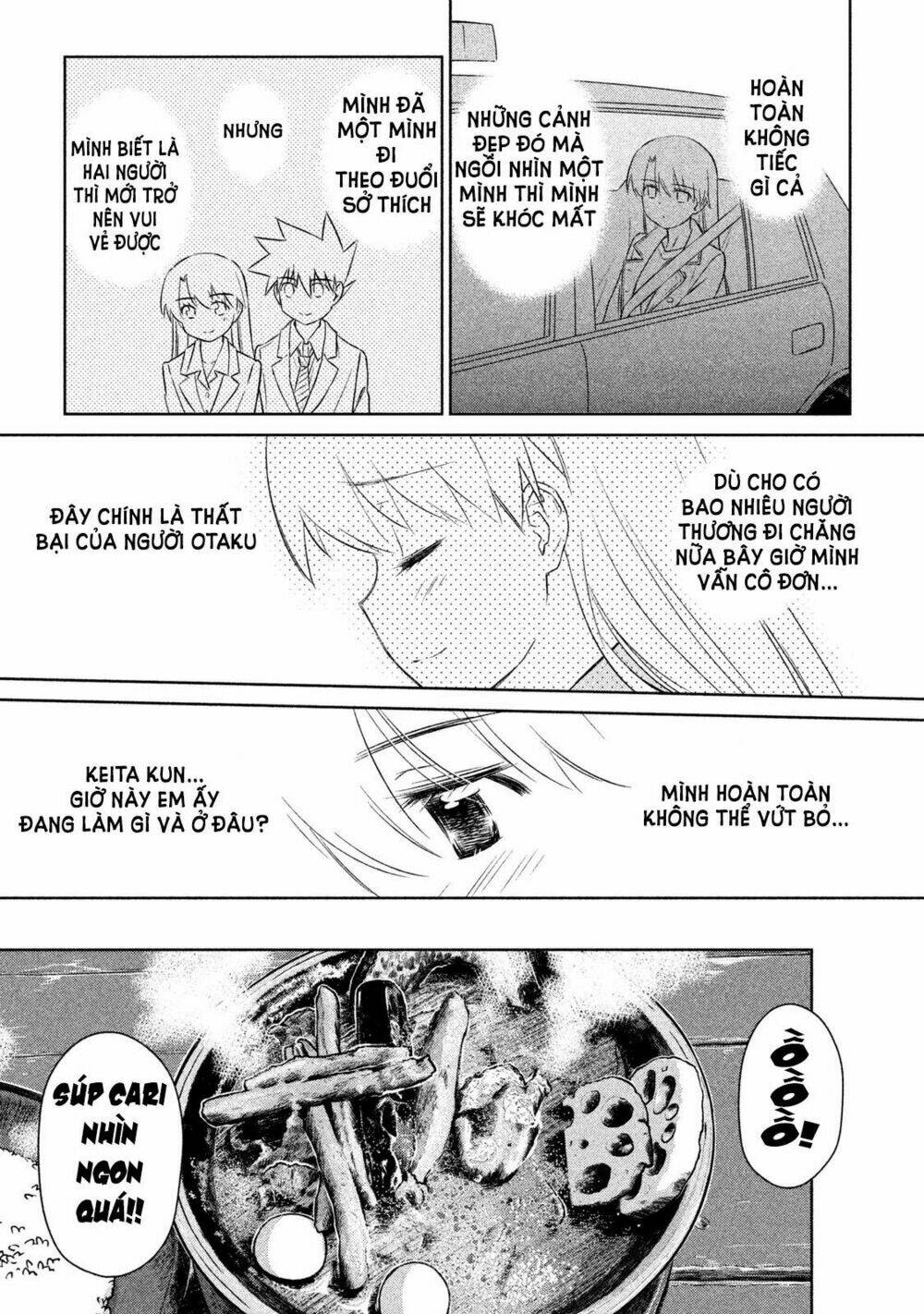 kiss x sis chapter 108 11