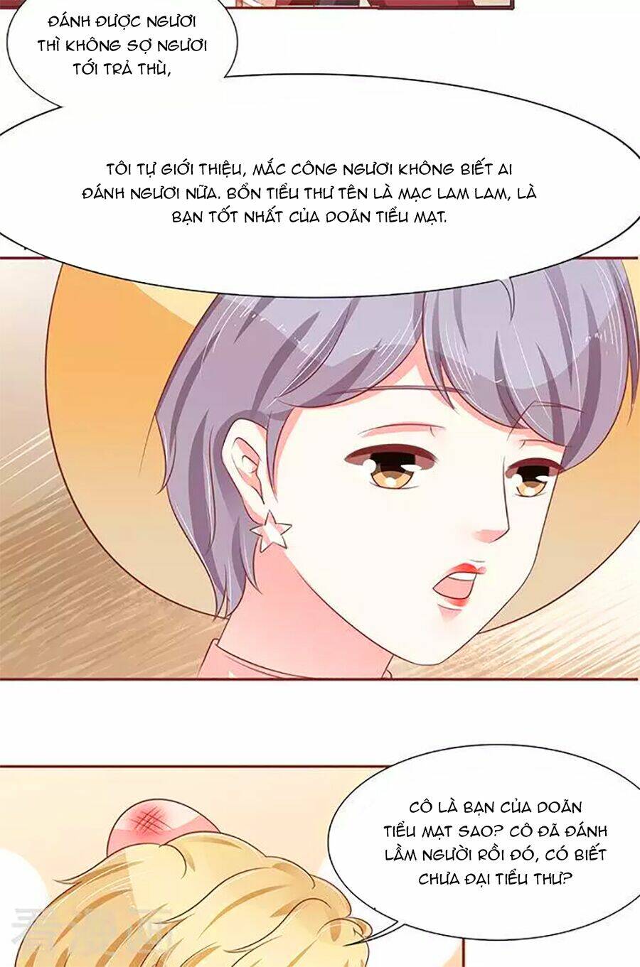 vương tước tư hữu bảo bối chapter 90 15