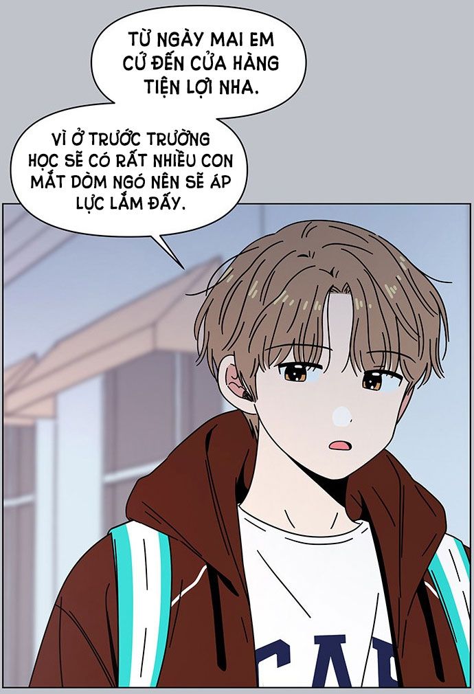 thanh xuân rực rỡ - season of blossom chapter 109 7