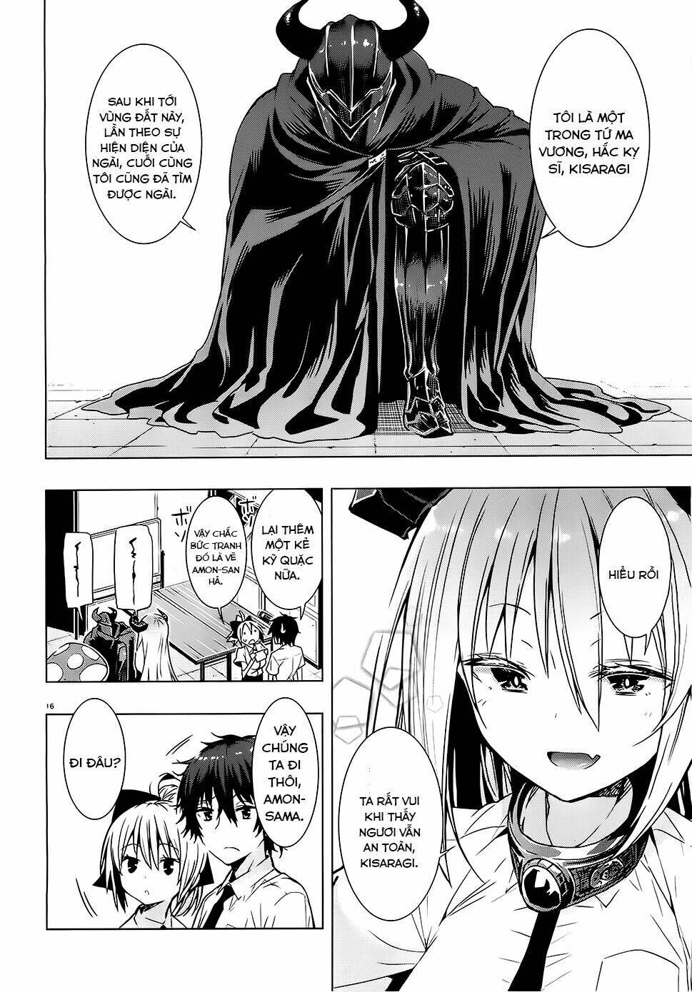 floor ni maou ga imasu chapter 2 17