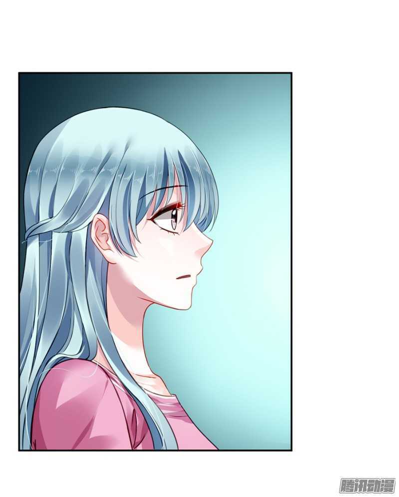 hào môn khí phụ đích xuân thiên chapter 2 19