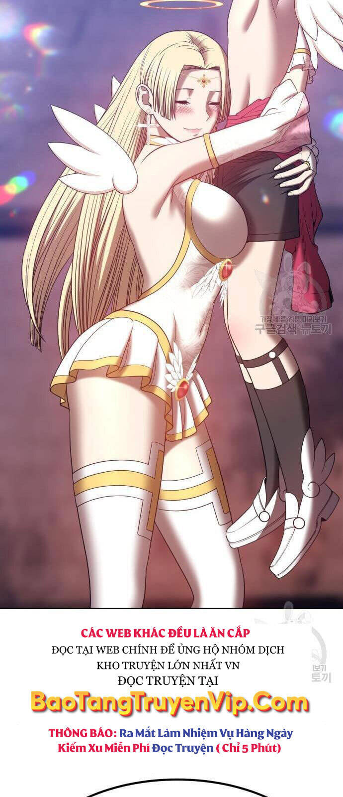 Gậy Gỗ Cấp 99+ chapter 48.5 95