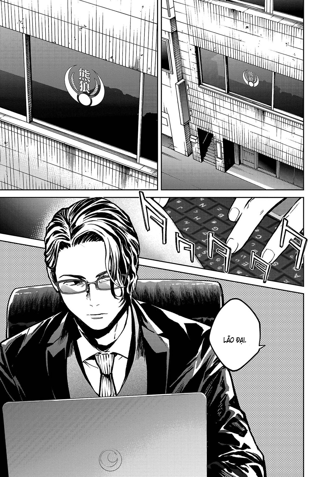 Vậy Để Tôi Giết Chúng Thay Cậu Nhé? chapter 37 20