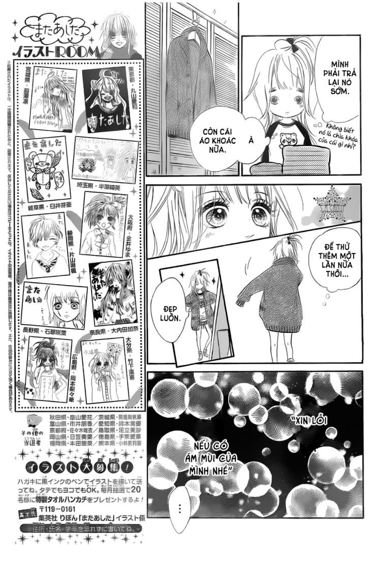 mata ashita chapter 11 17