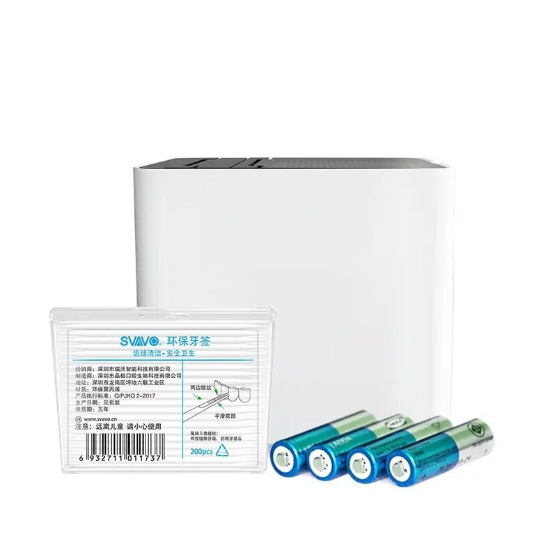 Hộp Tăm Cảm Ứng Cao Cấp Sang Trọng Tia UV Diệt Khuẩn Thông Minh Tự Động Chất Lượng Cao