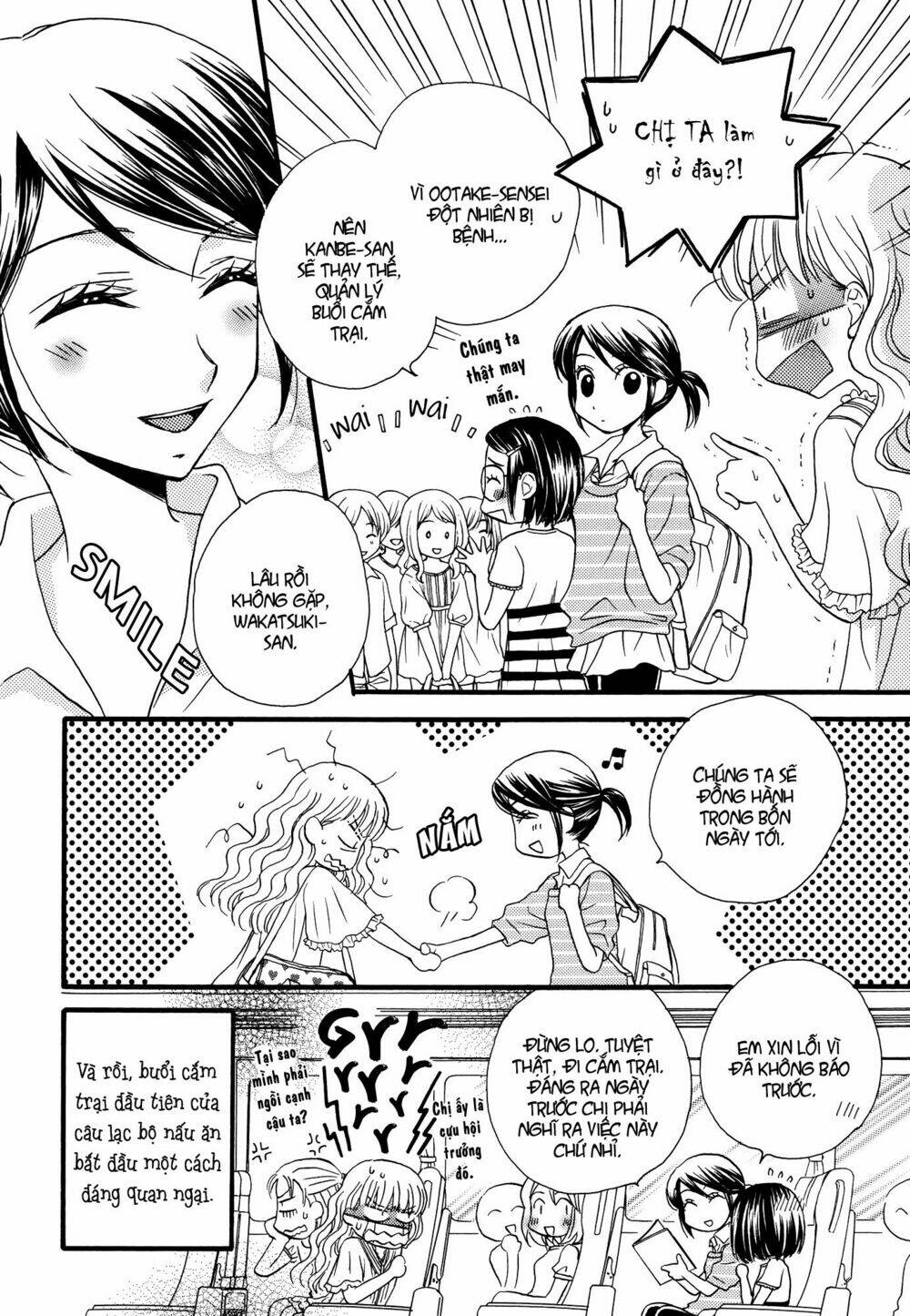 himitsu no recipe chapter 10 21