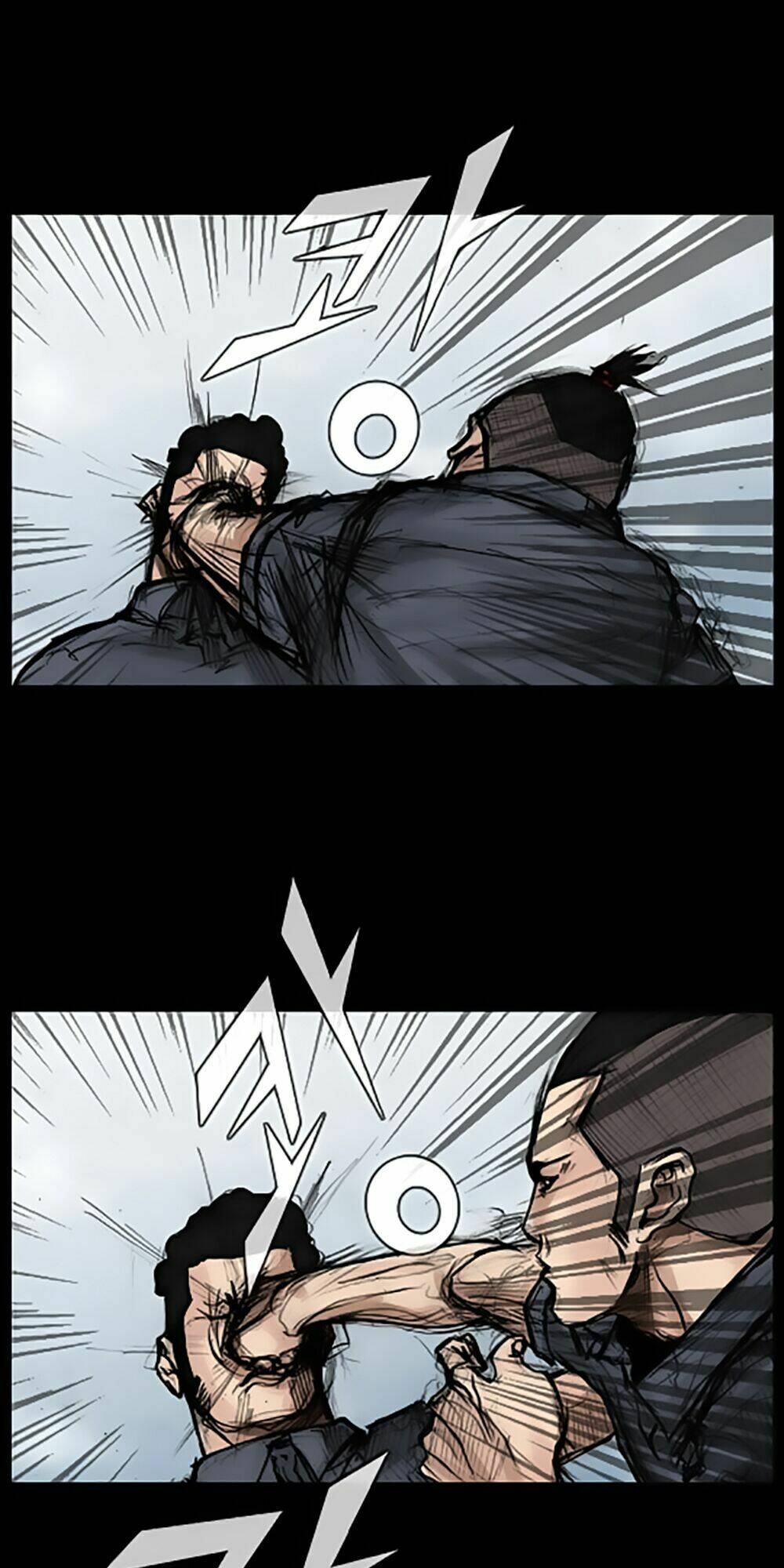 dokgo | độc cô chapter 31 25