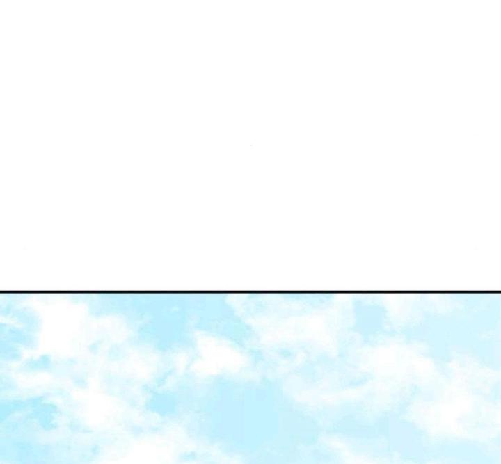 nói không với tình yêu công sở chapter 14 276