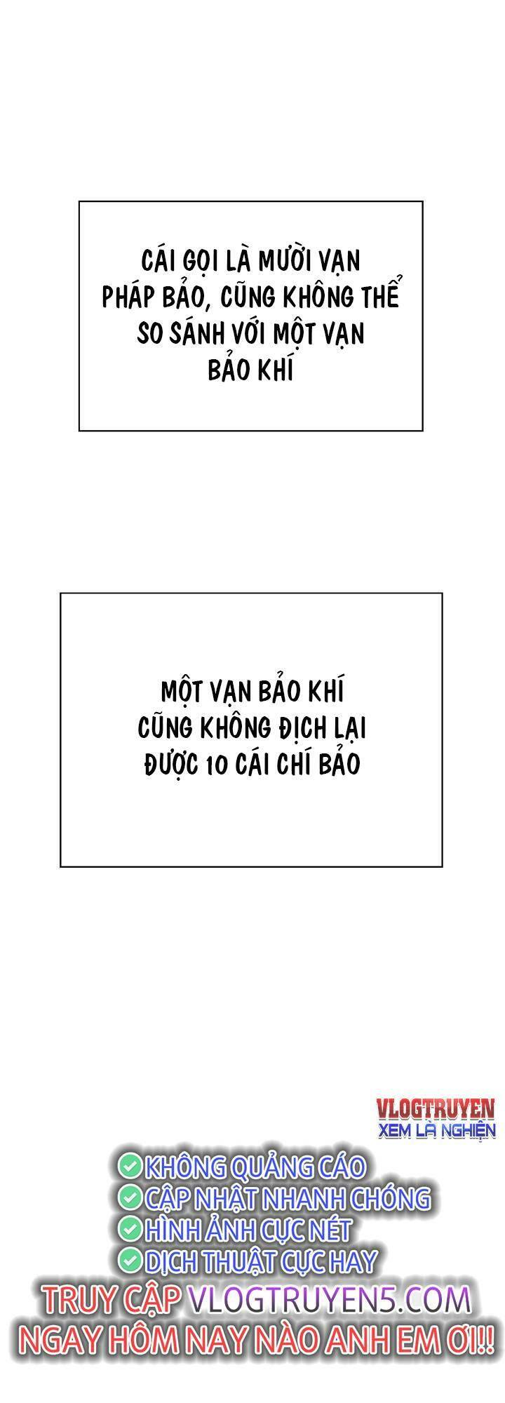 xuyên không thành hổ chapter 121 24