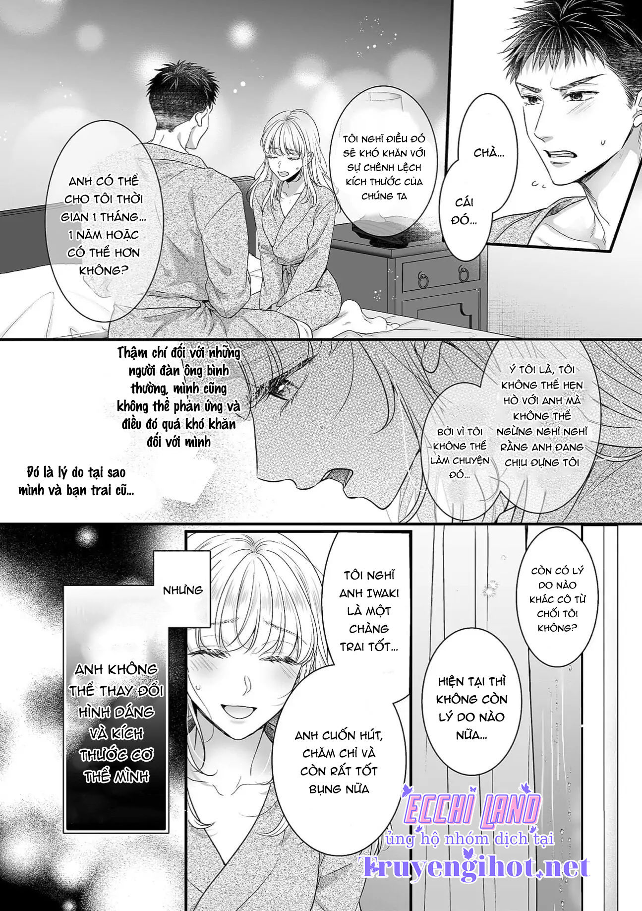 anh chàng "quái thú" độc thân chapter 1.2 12