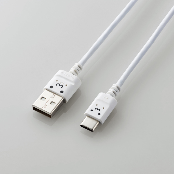 COMBO Củ sạc 2 cổng USB-A 24W ELECOM MPA-ACU05 + Cáp Sạc Type C ELECOM - Hàng Chính Hãng
