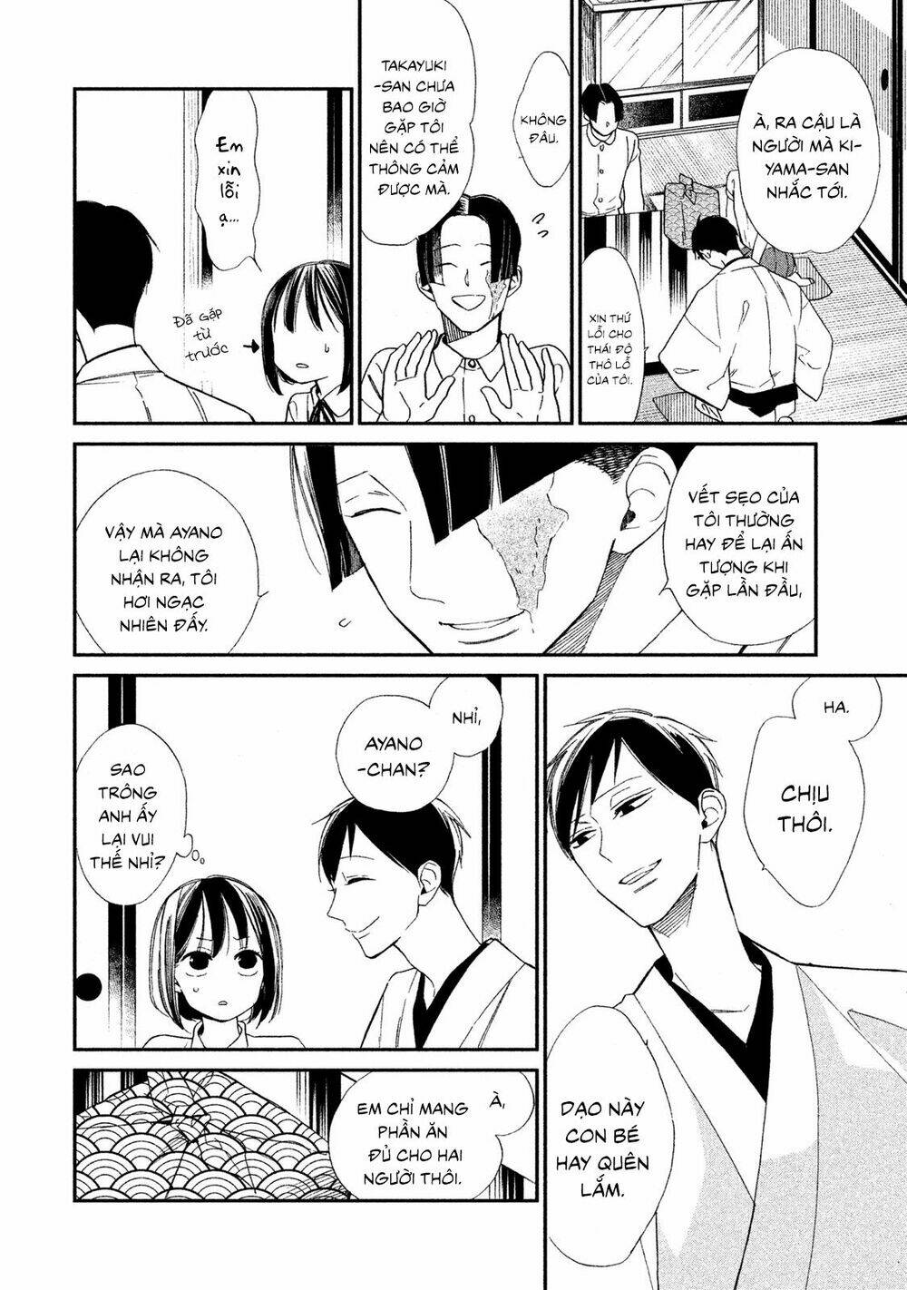 mystery for my dear a chapter 3 8