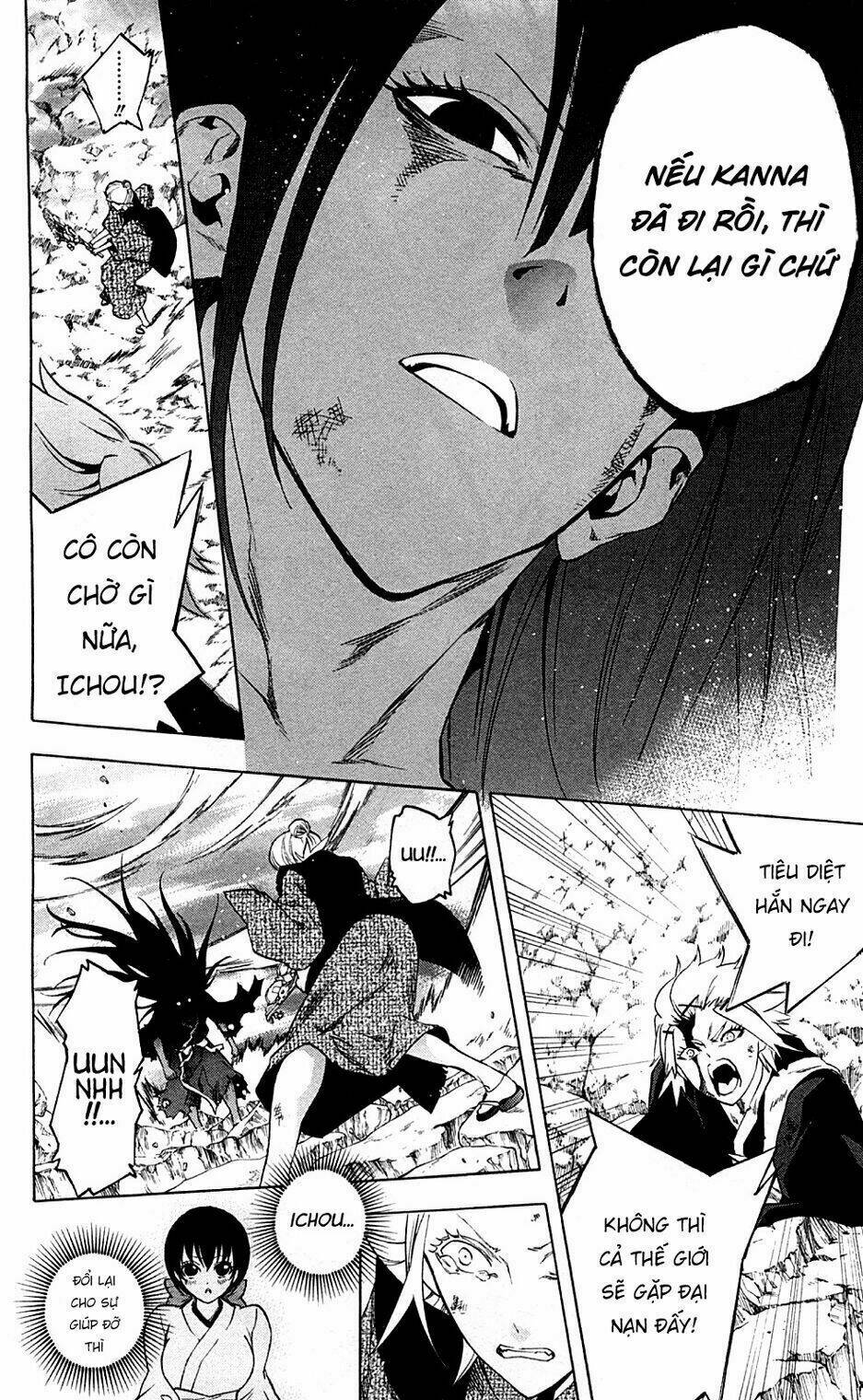 binbougami ga! chapter 65 47