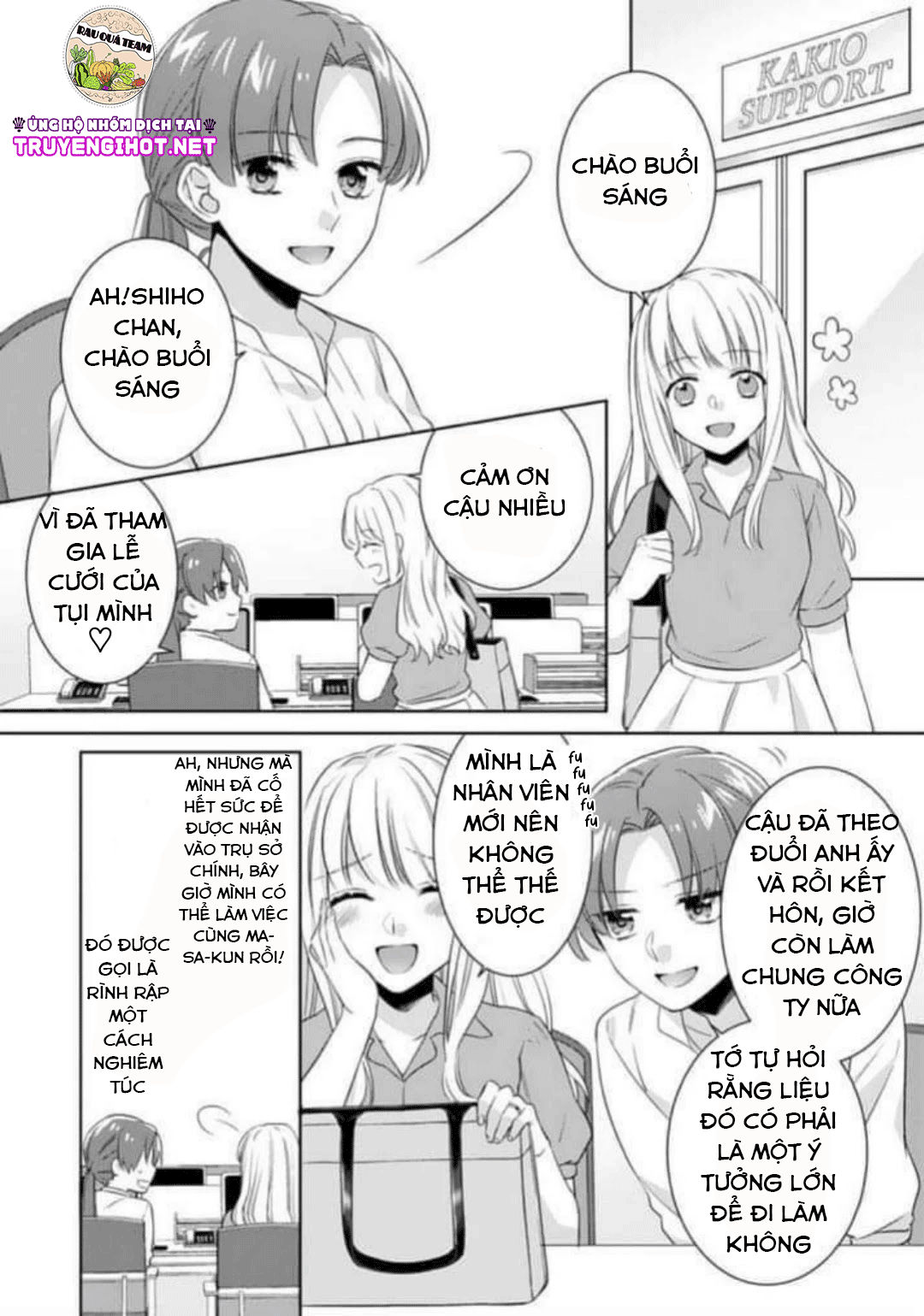 ecchi bị cấm cho đến khi kết hôn!? câu chuyện về hai người và đêm đầu tiên mong đợi chapter 3 2