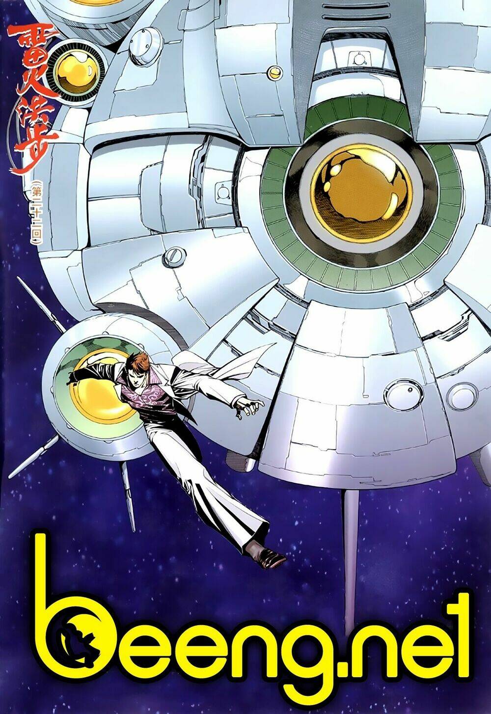 xích trụ phạn đường chapter 65 2