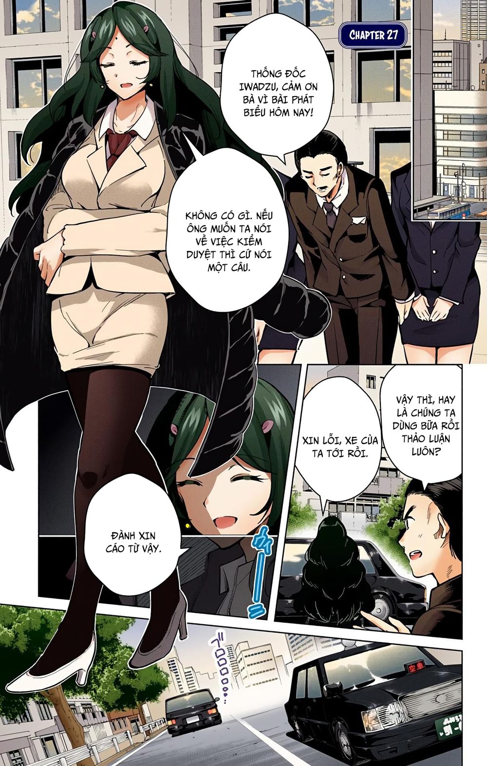 dokyuu hentai hxeros chapter 27 1