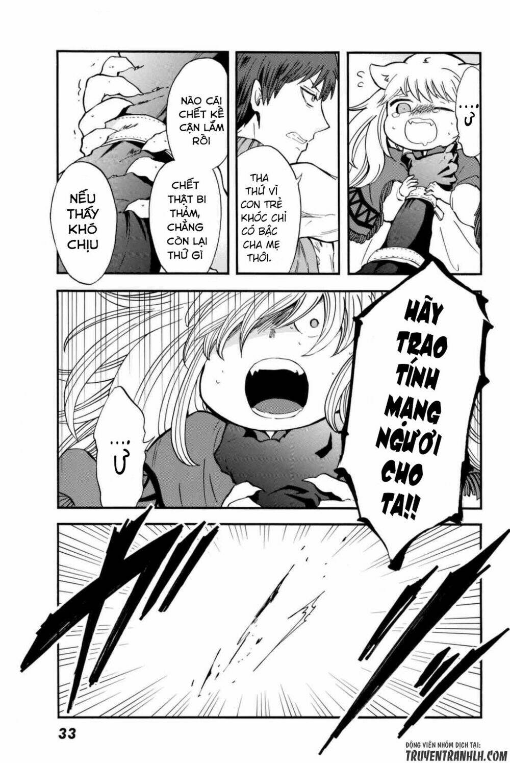 akazukin no ookami deshi chapter 1 23