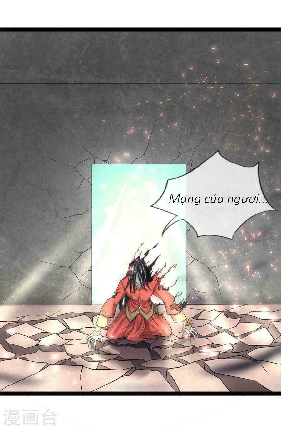 quỷ vương hai mặt quấn lấy tôi chapter 16 1