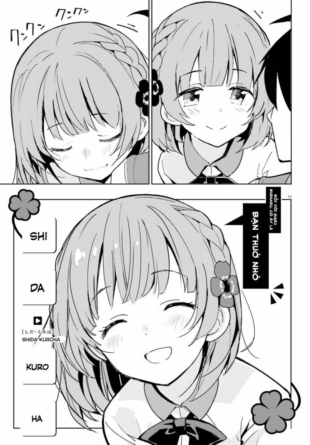 bạn thuở nhỏ sẽ không thua trong một câu chuyện tình yêu hài hước chapter 1 21