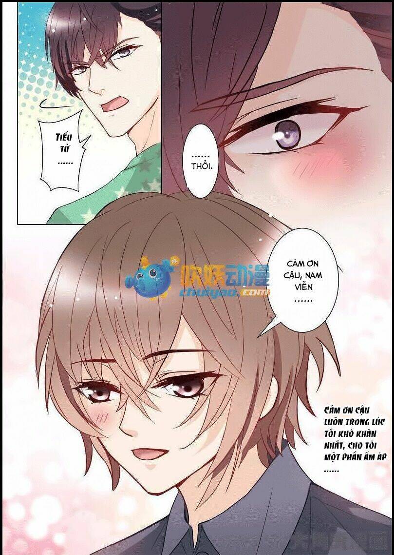 the stars are not luminous body chapter 10 5