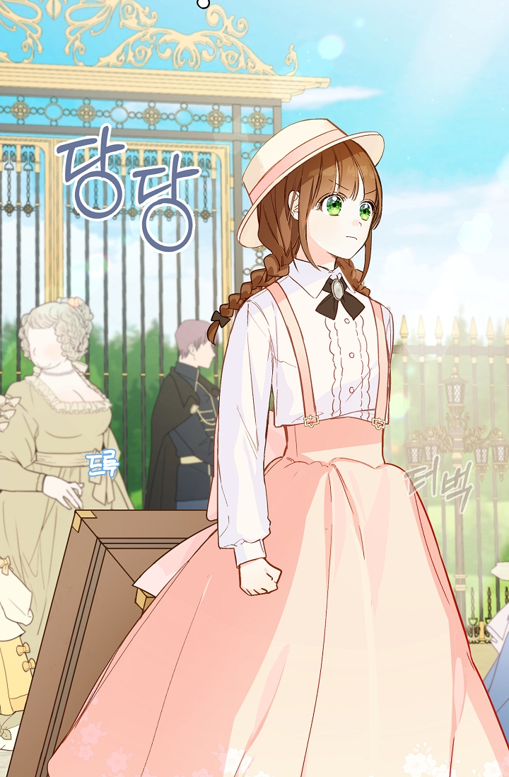 nông trại nằm cạnh hoàng cung chapter 3 39