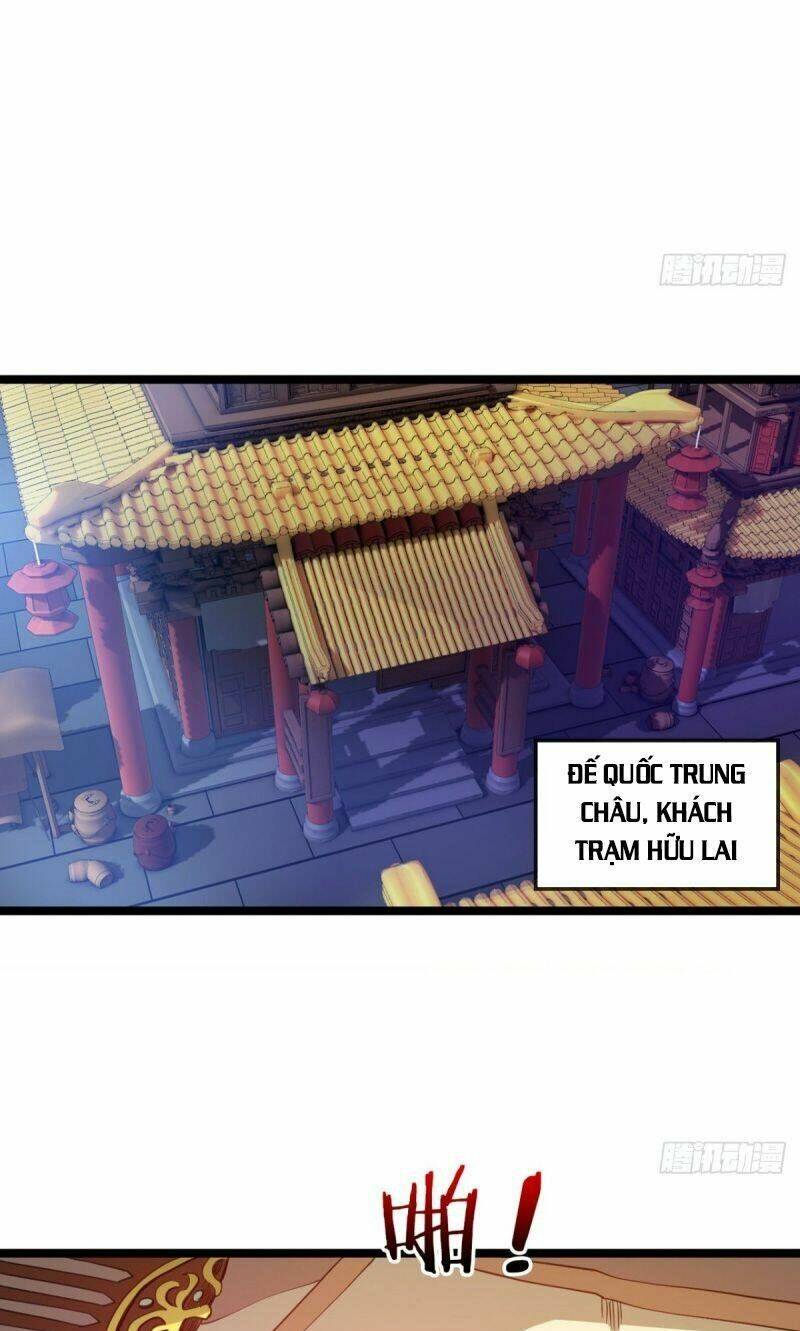 ma hoàng sư đệ quả thực quá chung tình chapter 13 25