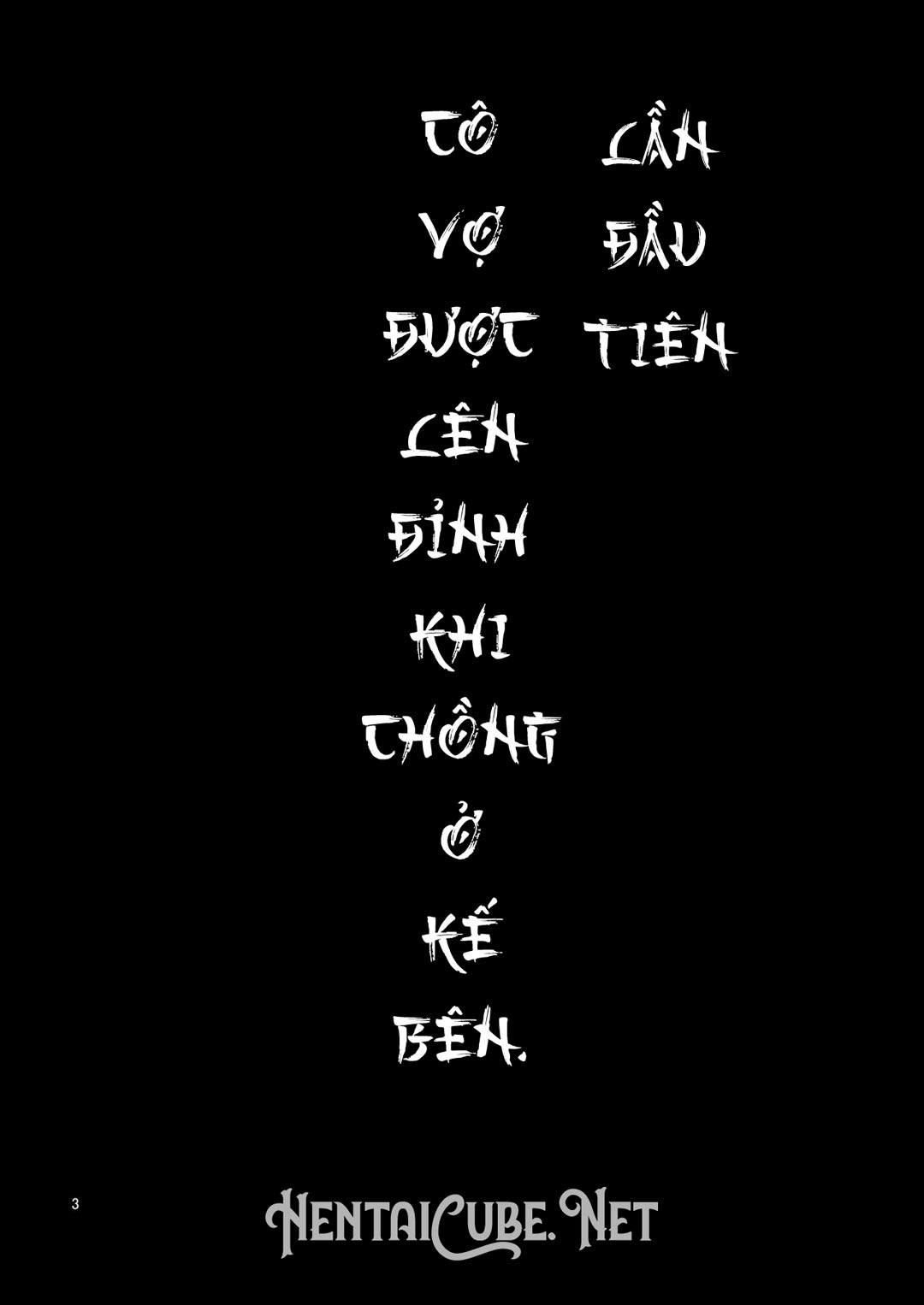 em muốn được bên chị chapter 1 4