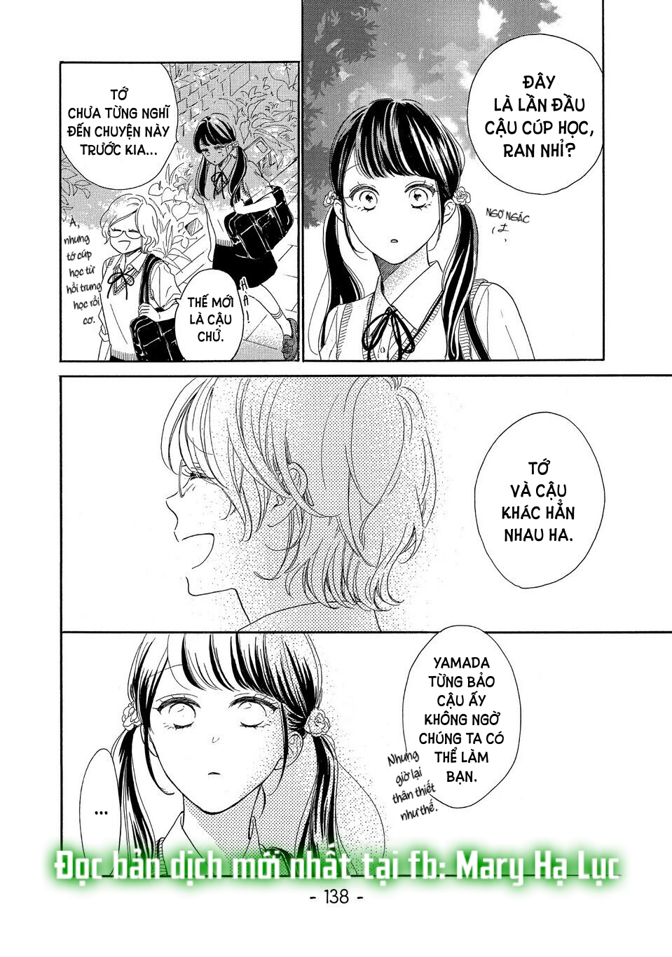 vẻ đẹp mĩ miều của ran-san chapter 36.1 12