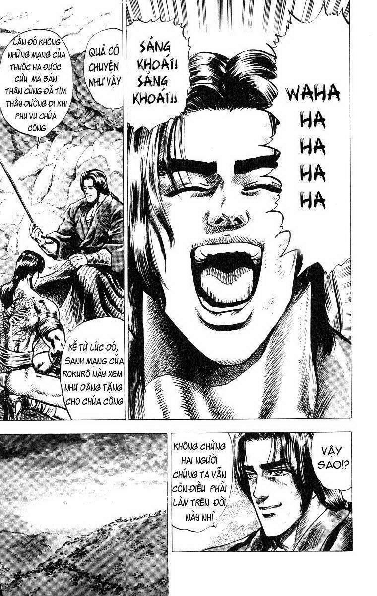 sakon chapter 3 37