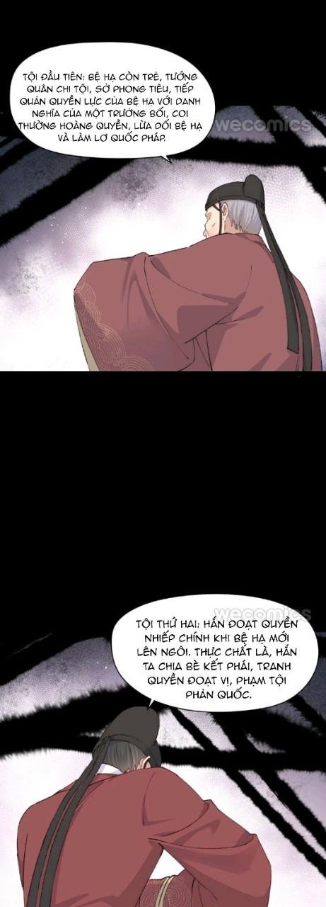 người yêu tin đồn chapter 18 9