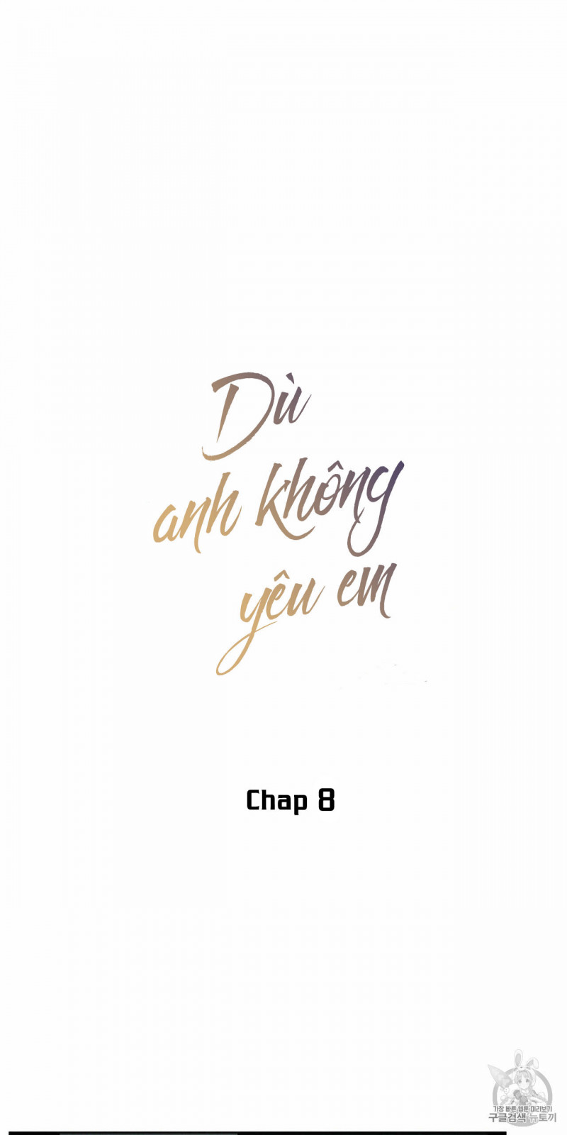 dù anh không yêu em chapter 8 2