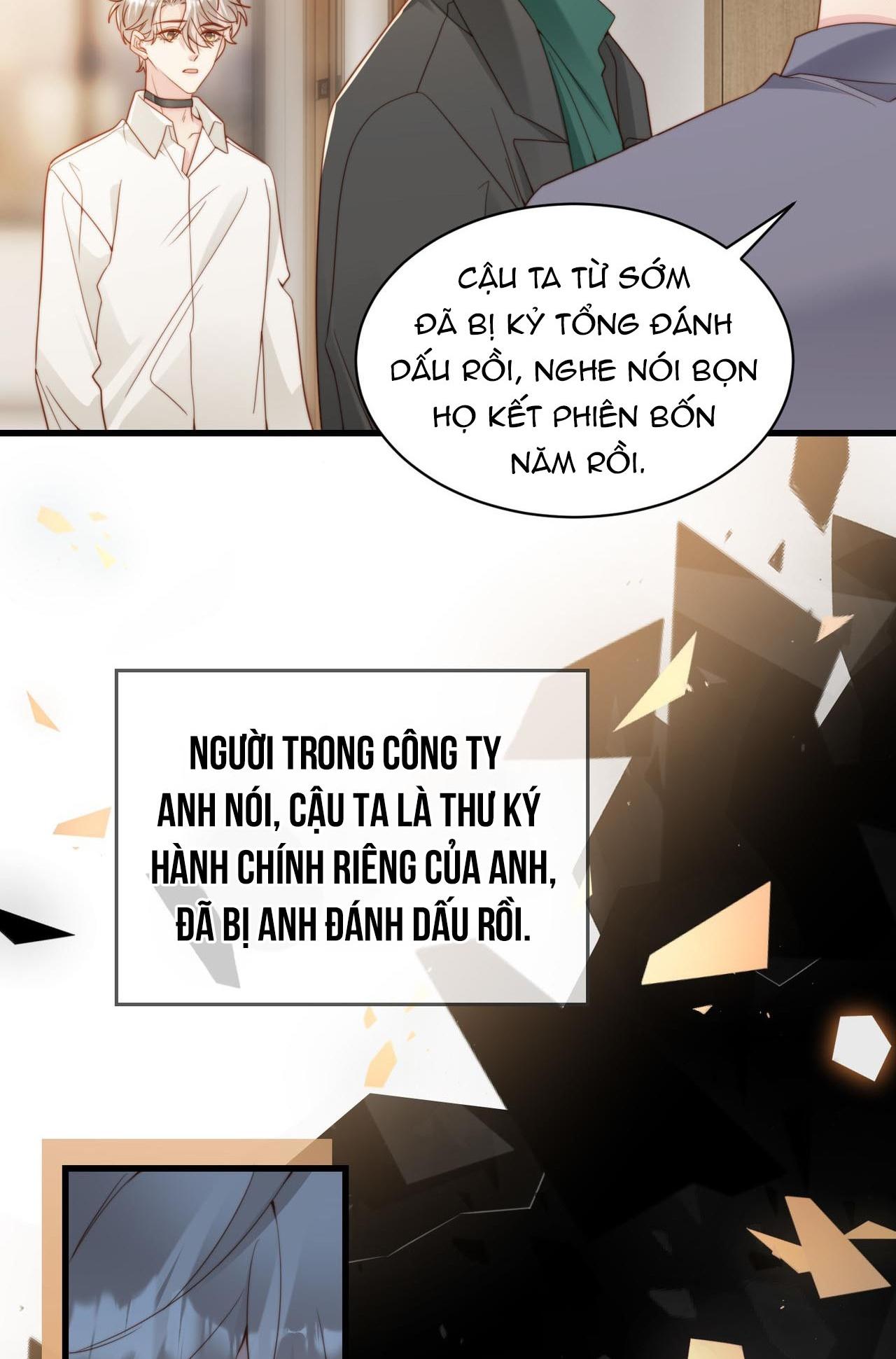 sau khi mất trí nhớ tình địch nói tôi là bạn trai anh ấy chapter 43 59