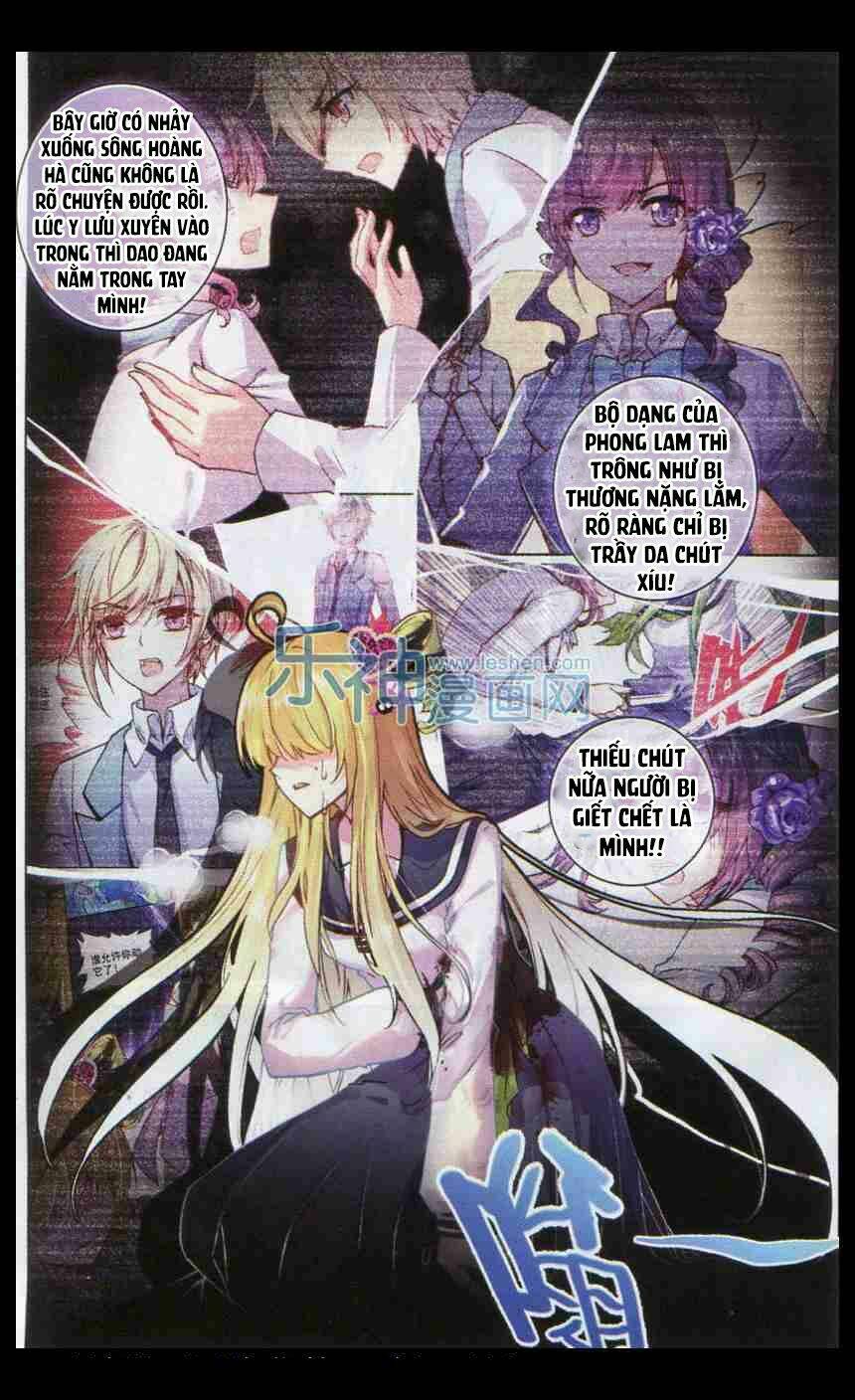 tuân mệnh ! nữ vương bệ hạ chapter 9.1 4