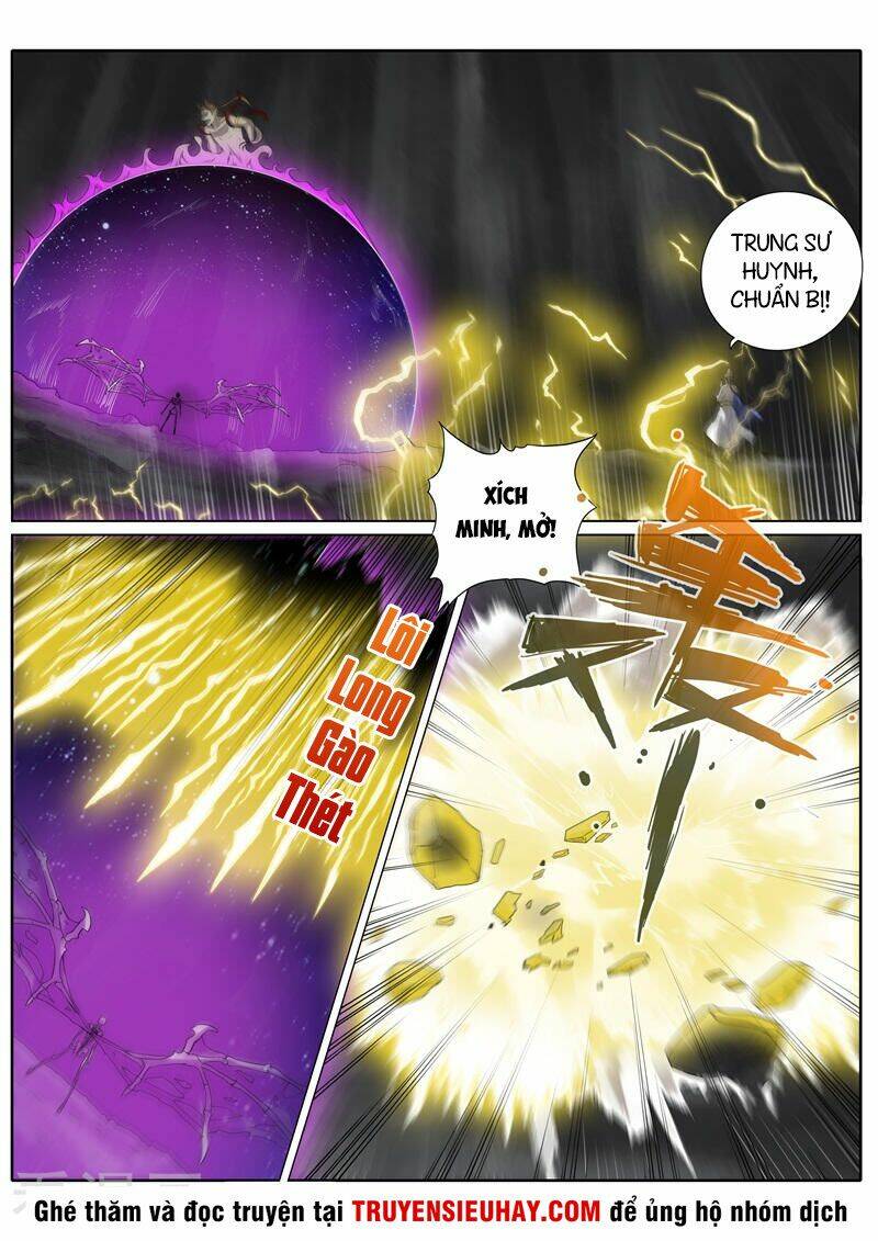 chư thiên ký chapter 223 6