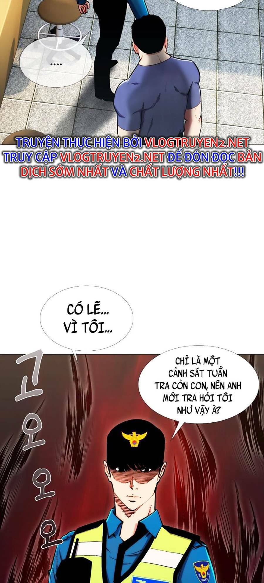 chiến binh thế kỷ 21 chapter 0 70