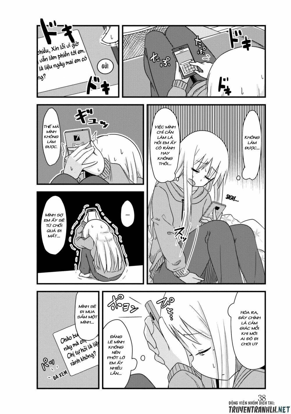 she doesn’t know why she lives chapter 18 3