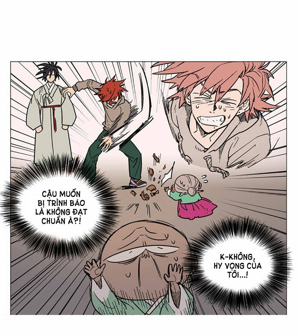 hoàng tinh trà! chapter 2 51