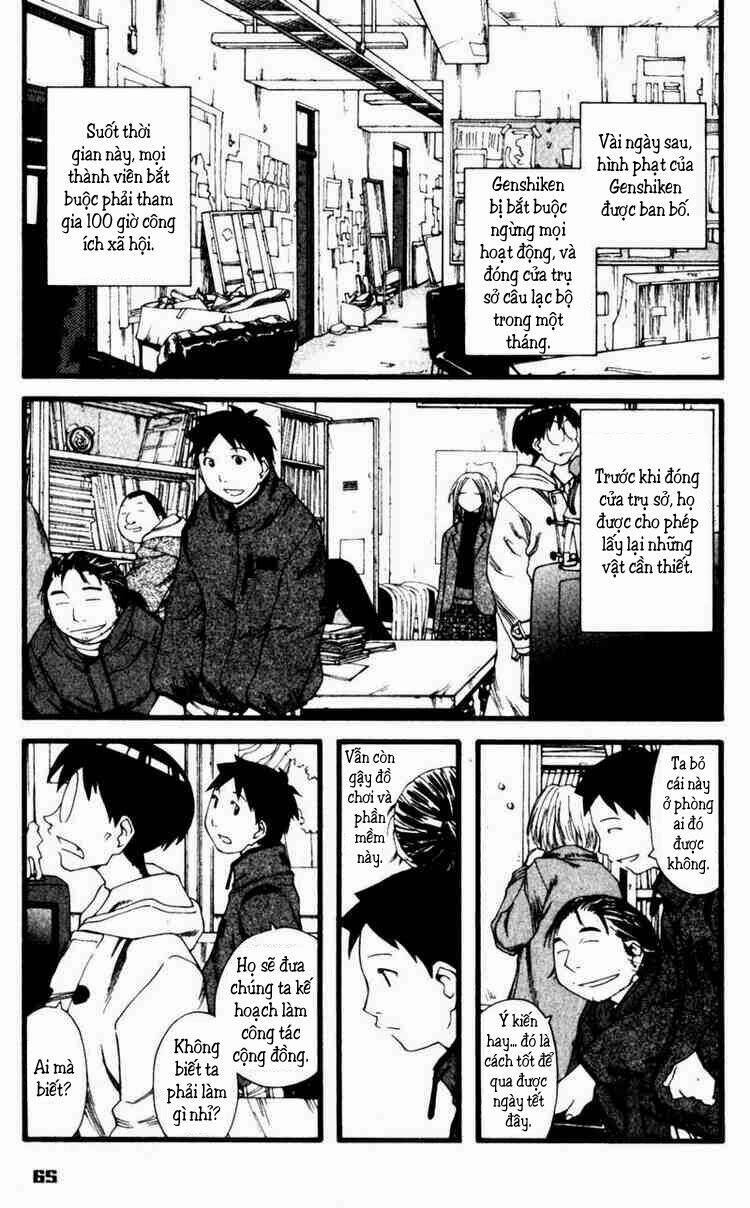 genshiken chapter 21 7