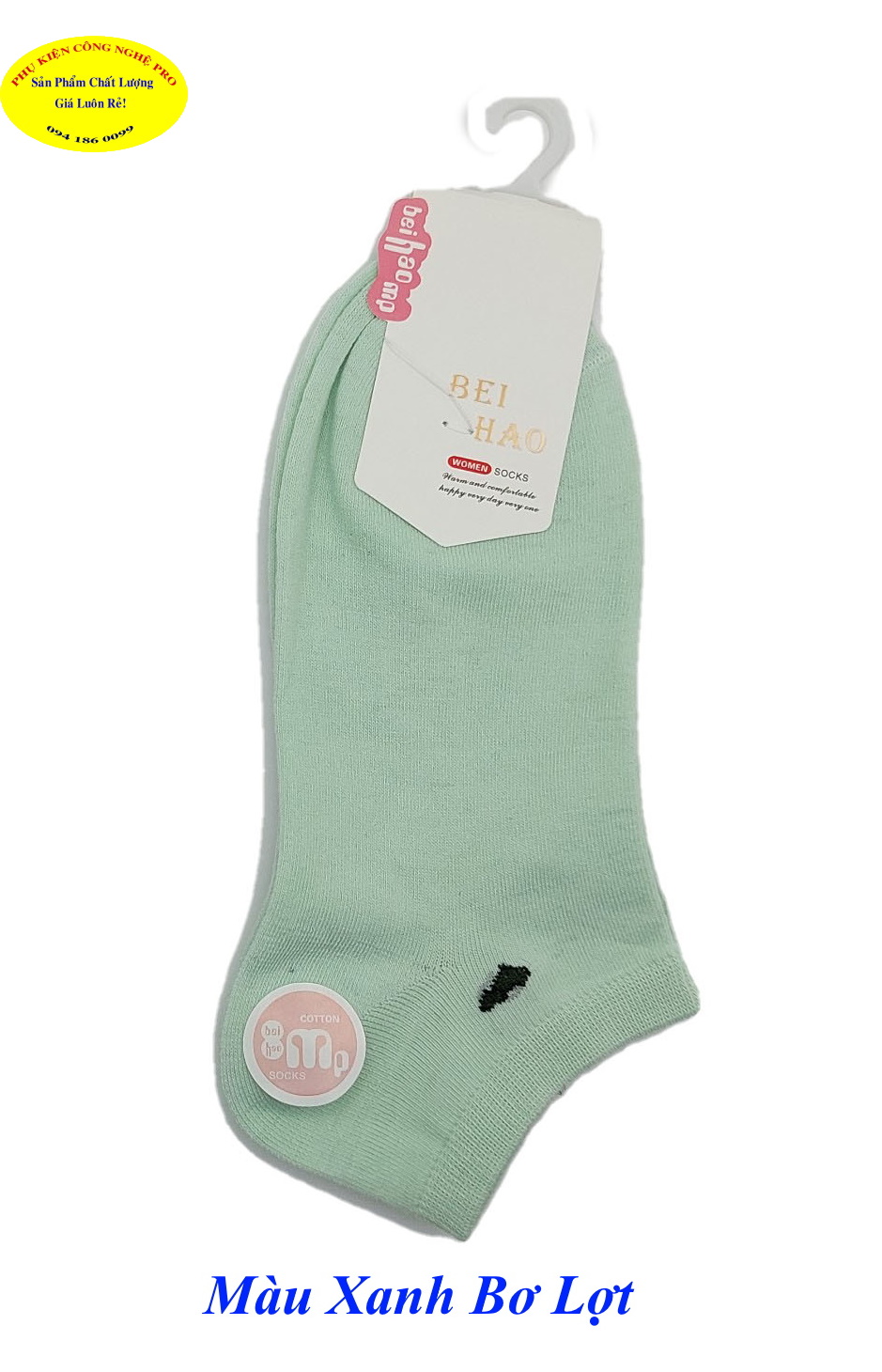 Tất vớ nữ Kiểu cổ ngắn Beihao Women Socks In hình bất kỳ Chất liệu cotton co giãn, Mềm mại, Bảo vệ đôi chân