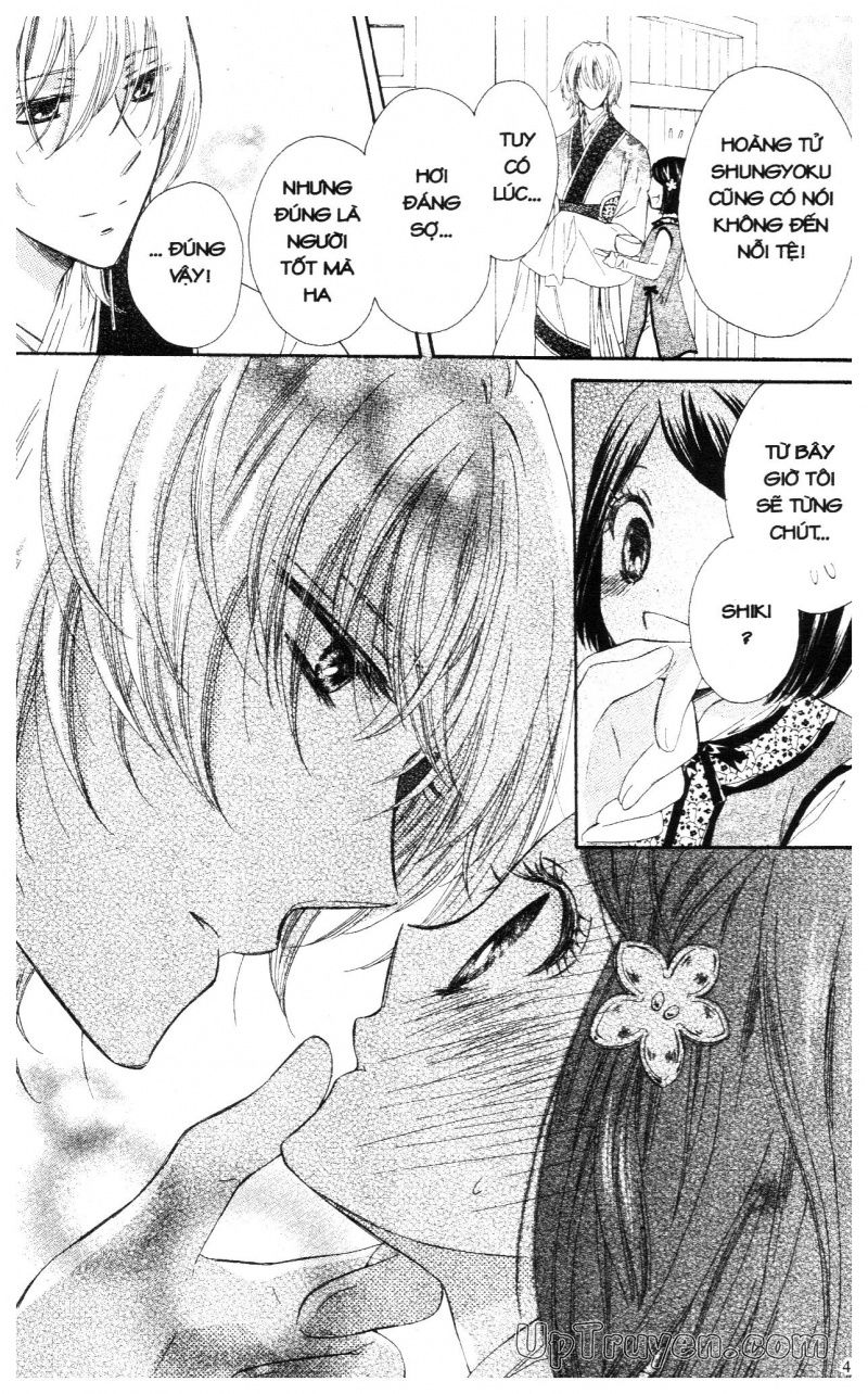 báu vật hoàng cung chapter 13 43