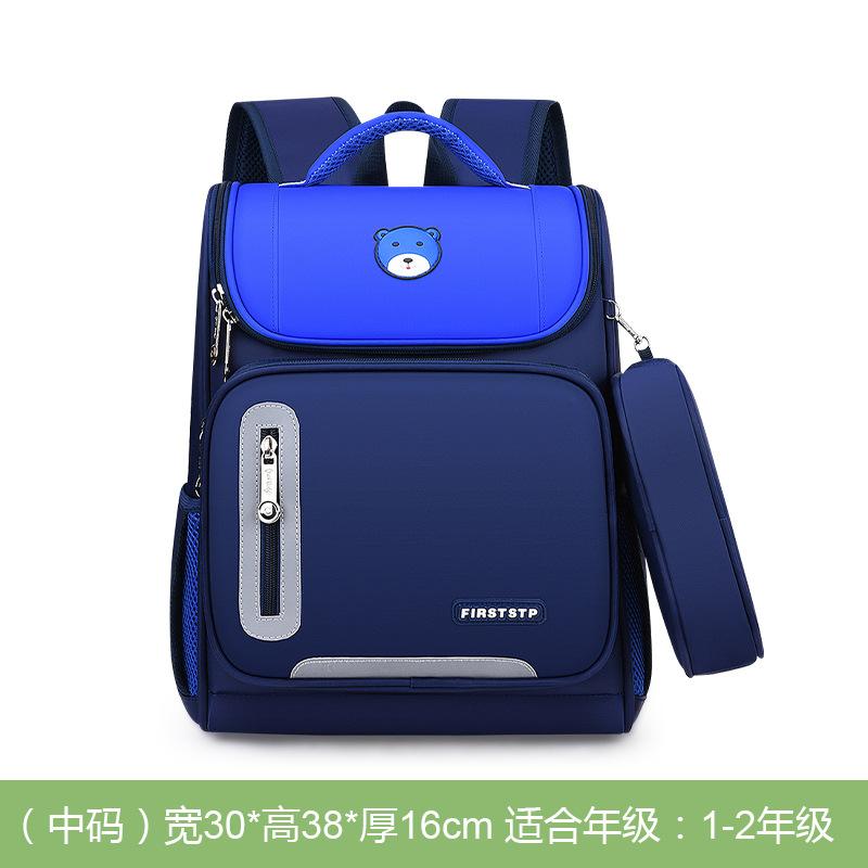 Chống Thấm Nước Cho Bé Học Túi Trường Tiểu Học Ba Lô Bé Trai Bé Gái Trẻ Em Tất Schoolbag Chỉnh Hình Ba Lô Mochila Infantil