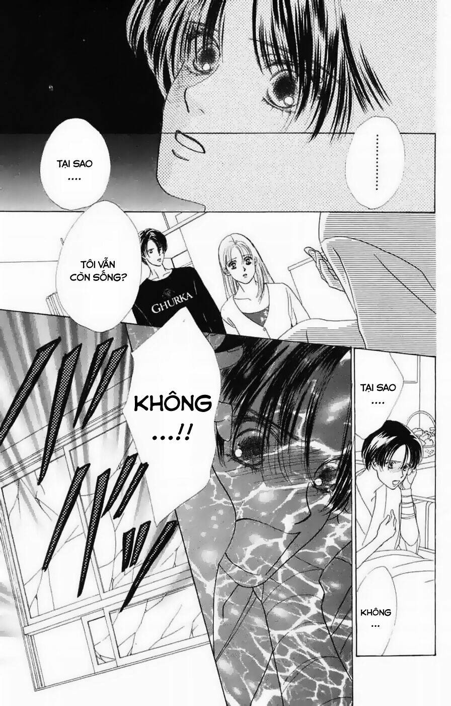 only you chapter 13 19