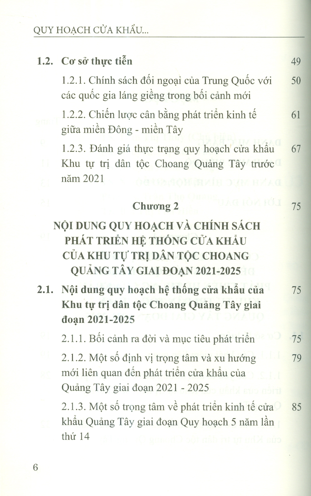 Quy Hoạch Cửa Khẩu Khu Tự Trị Dân Tộc Choang Quảng Tây (Trung Quốc) Và Hàm Ý Đối Với Việt Nam (Sách chuyên khảo)
