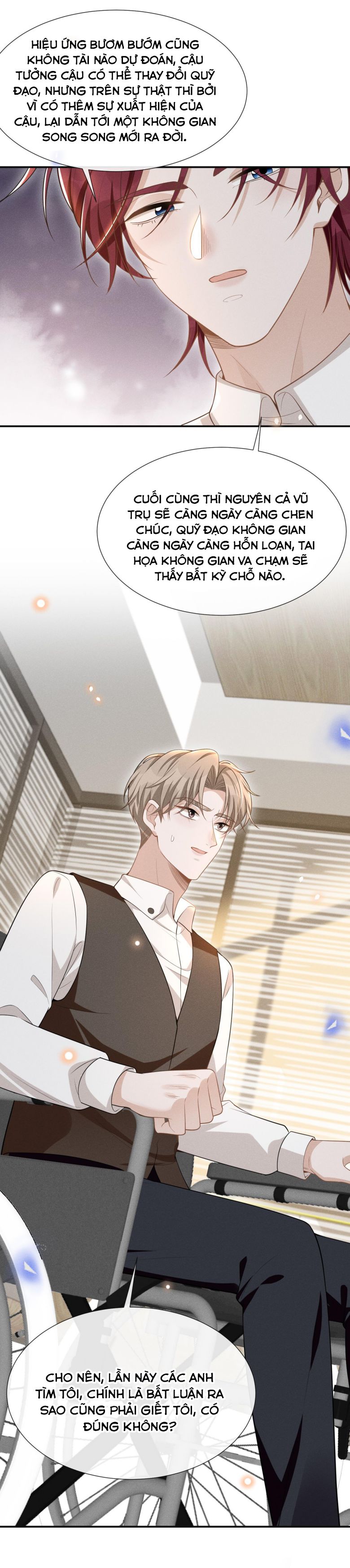 lai sinh bất kiến chapter 71 10